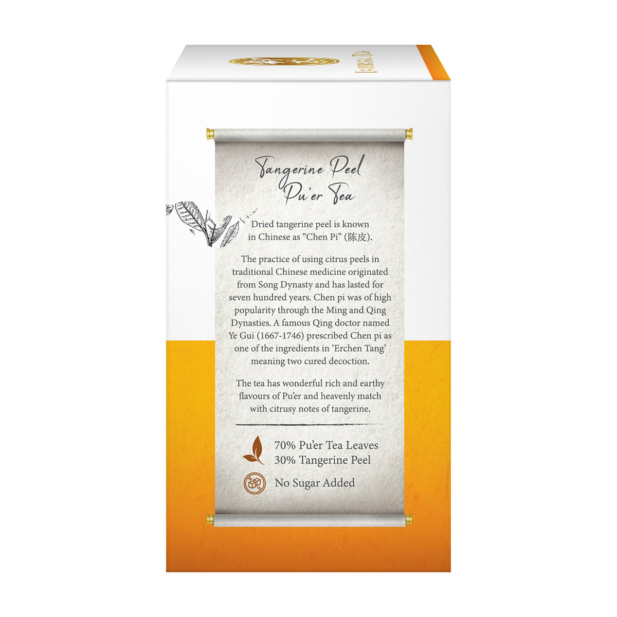 Tangeline Peel Pu Er Tea