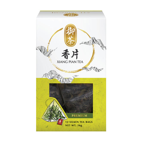 Xiang Pian Tea