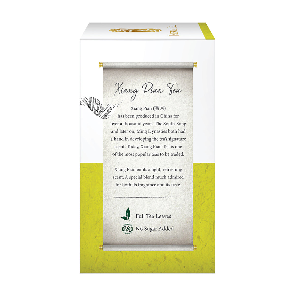 Xiang Pian Tea